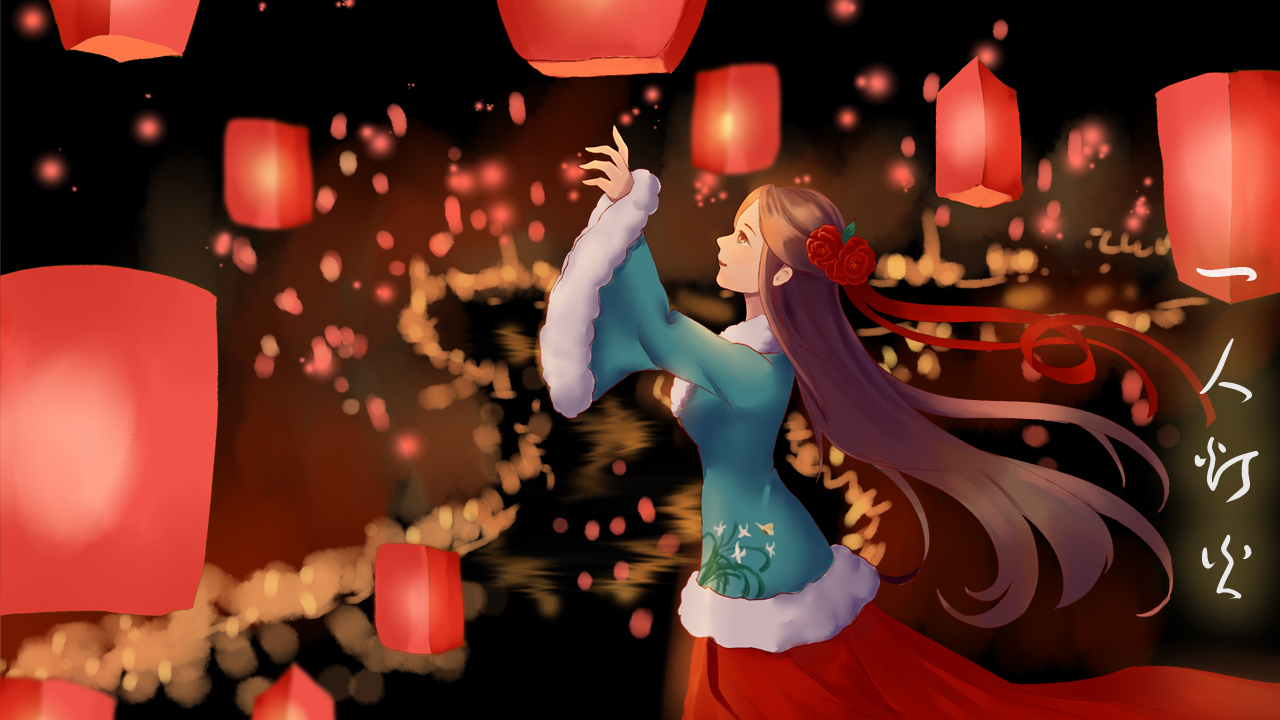 【原创音乐】钢琴+古风打击乐 - 一人灯火